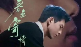 娱乐八卦天天吃瓜,揭秘明星幕后故事，天天吃瓜不停歇